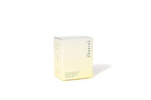 Load image into Gallery viewer, Palermo Bogy gift set branded packaging on a white background