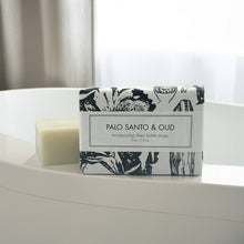 Load image into Gallery viewer, Palo Santo &amp; Oud Shea Butter Bath Bar
