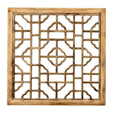 Load image into Gallery viewer, chinese wooden screen panel 26.5&quot; W x 1.25&quot; D 26.5&quot; H
